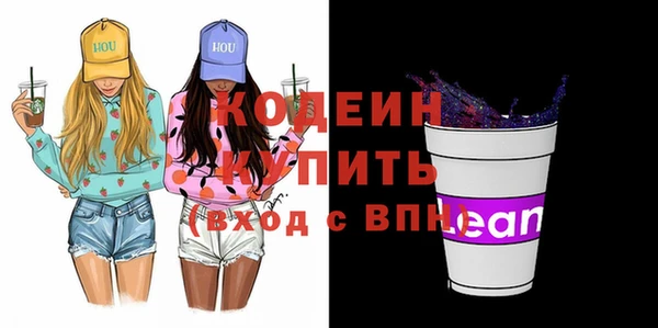 прущая мука Бронницы